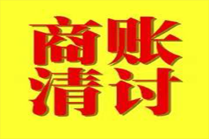 如何证明欠款未还的情况？